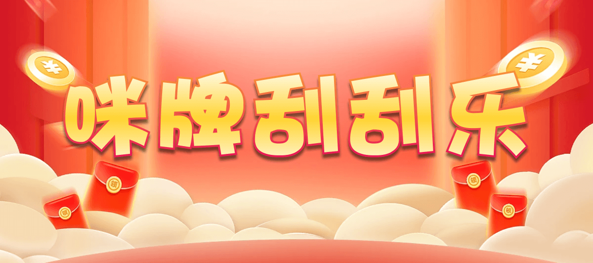 加拿大2.8,预测,在线,加拿大在线咪牌,加拿大2.8在线预测,加拿大2.8结果分析,加拿大2.8在线,组合